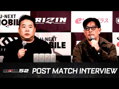 画像: ### RIZIN.52 大会情報／チケット youtu.be