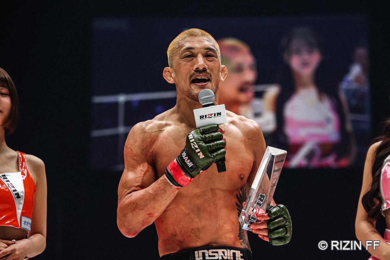 画像1: 勝利者コメント