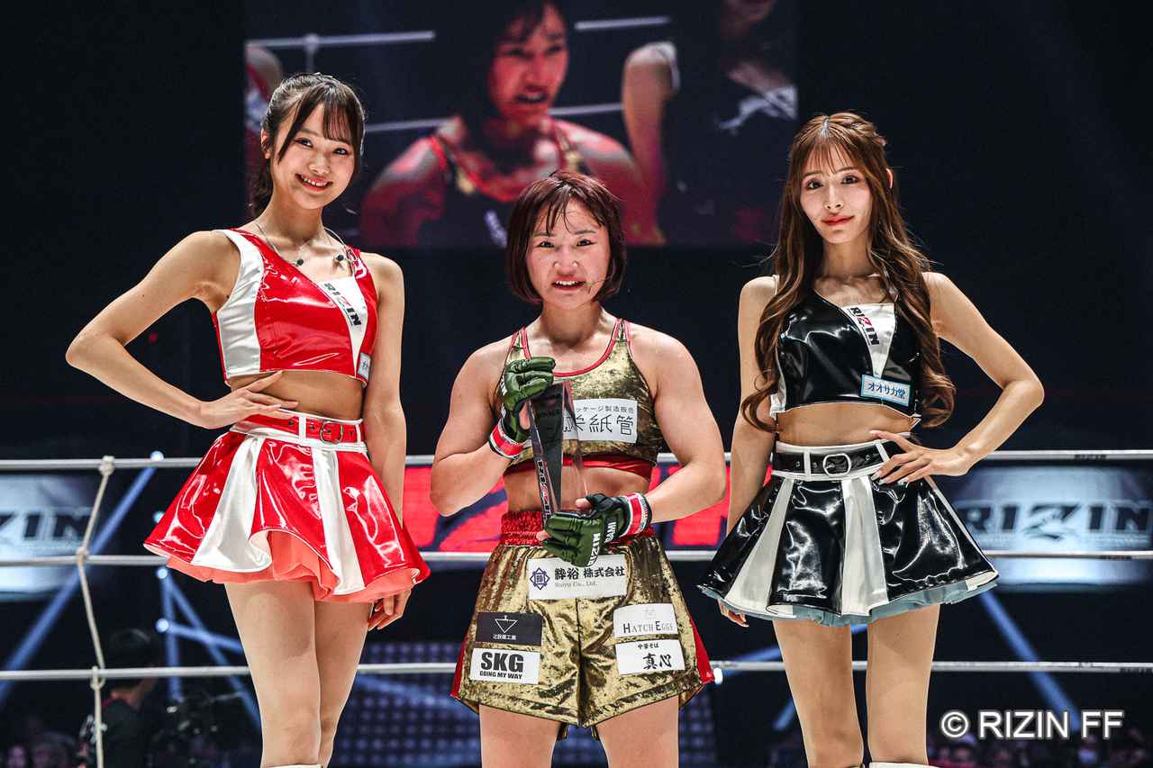 画像2: 勝利者コメント