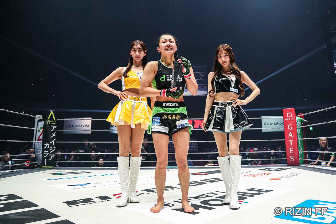 画像2: 勝利者コメント