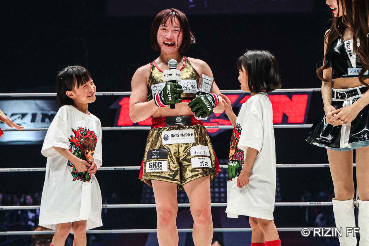 画像1: 勝利者コメント