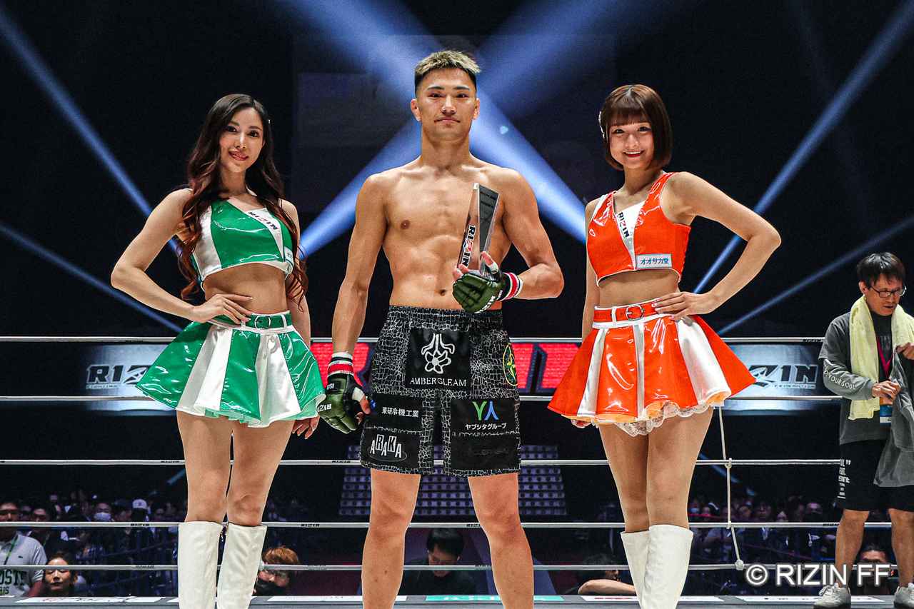 画像2: 勝利者コメント