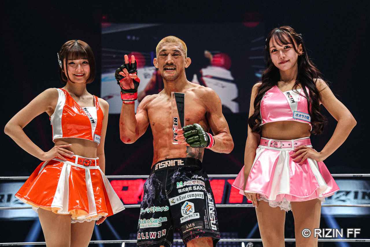 画像2: 勝利者コメント