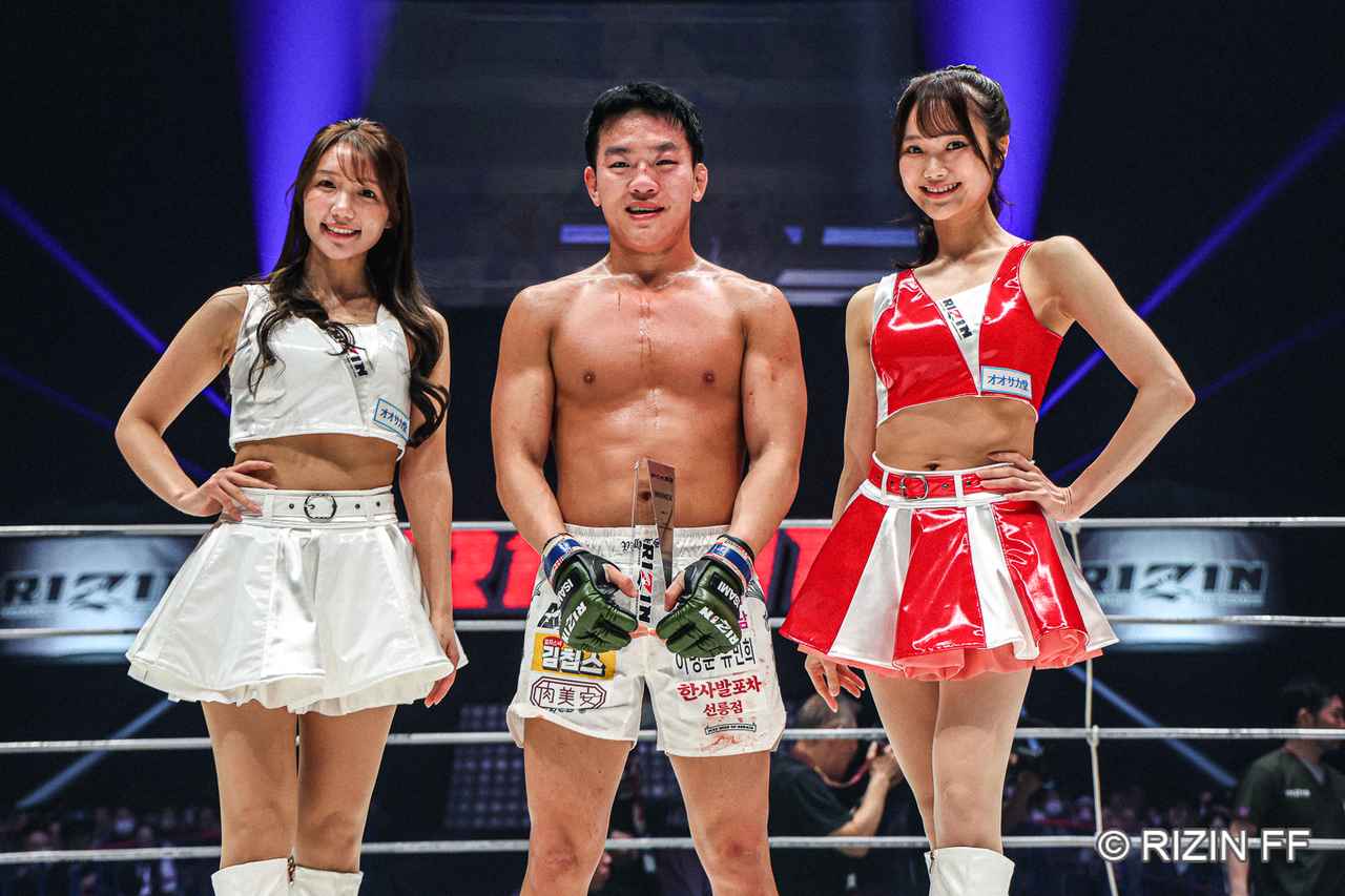 画像2: 勝利者コメント