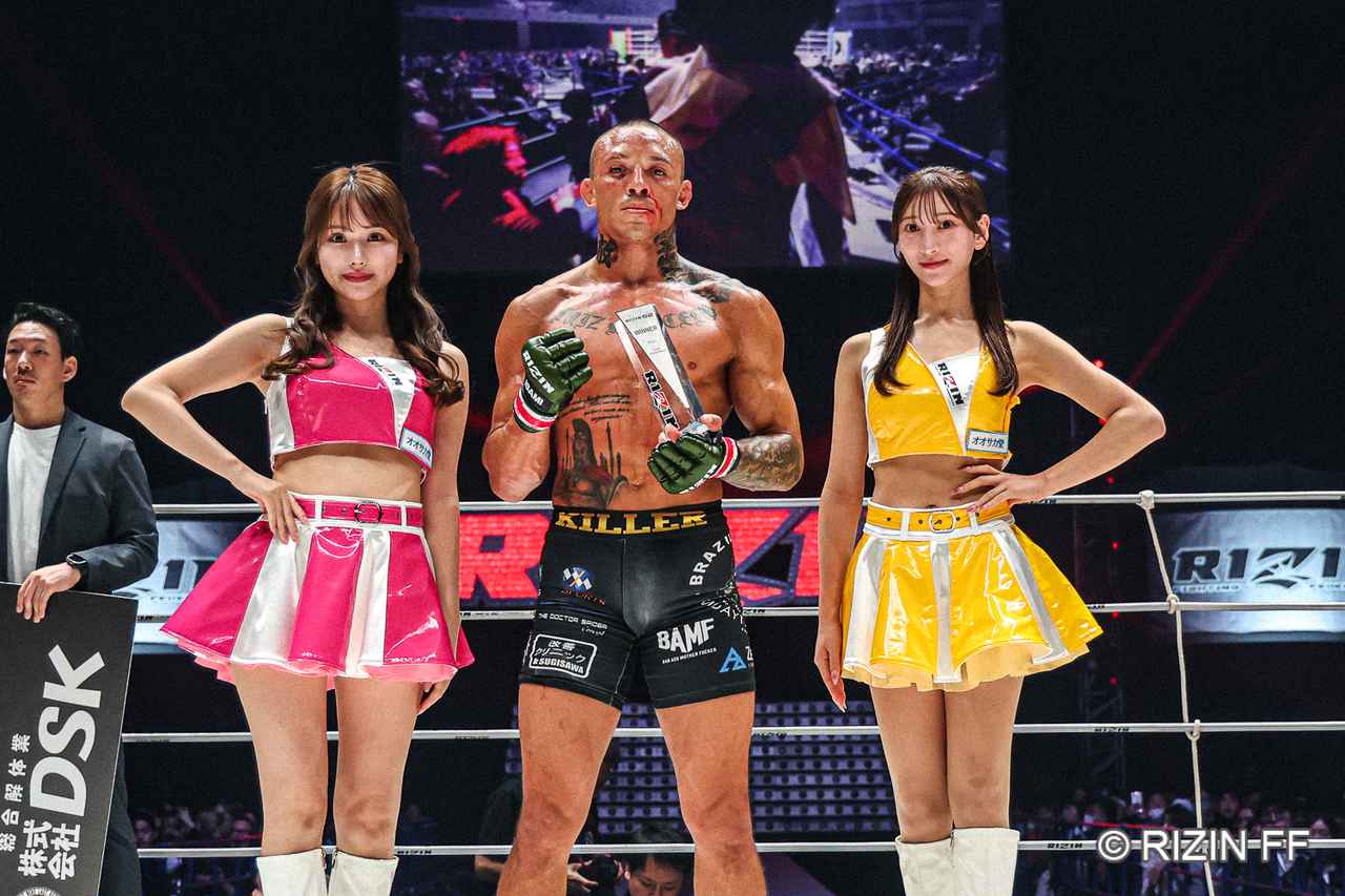 画像2: 勝利者コメント