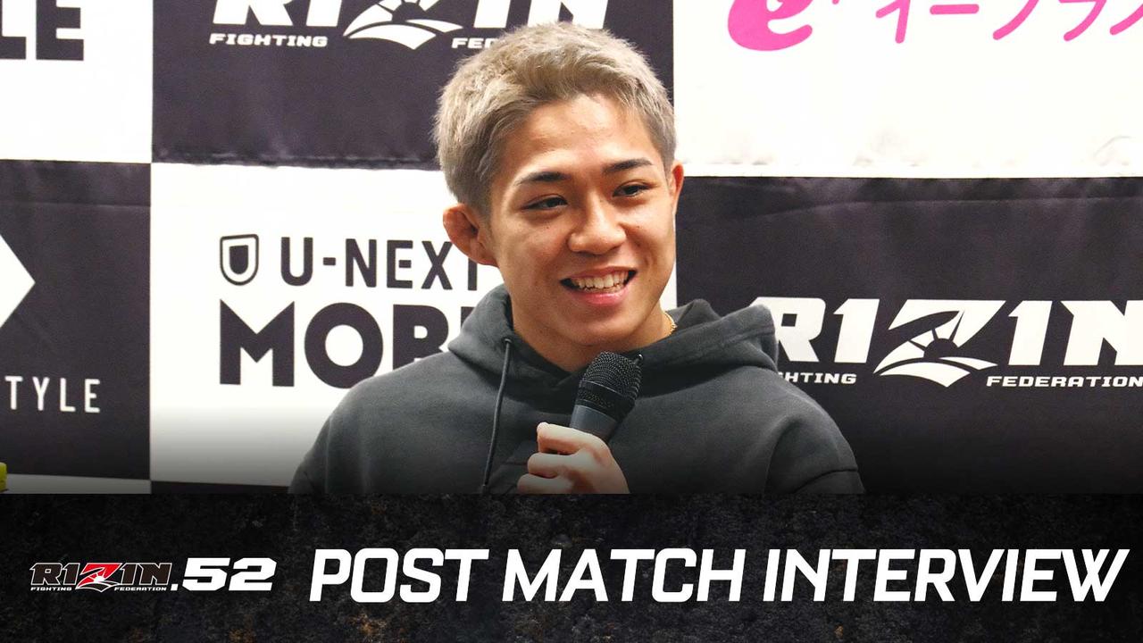 画像: 秋元強真 RIZIN.52 試合後インタビュー vol.1 - RIZIN FIGHTING FEDERATION オフィシャルサイト