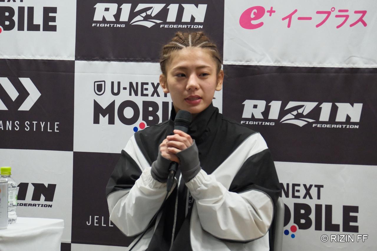 画像1: ケイト・ロータス「今日のこの瞬間、また積み上げていきますって堂々と言えない」