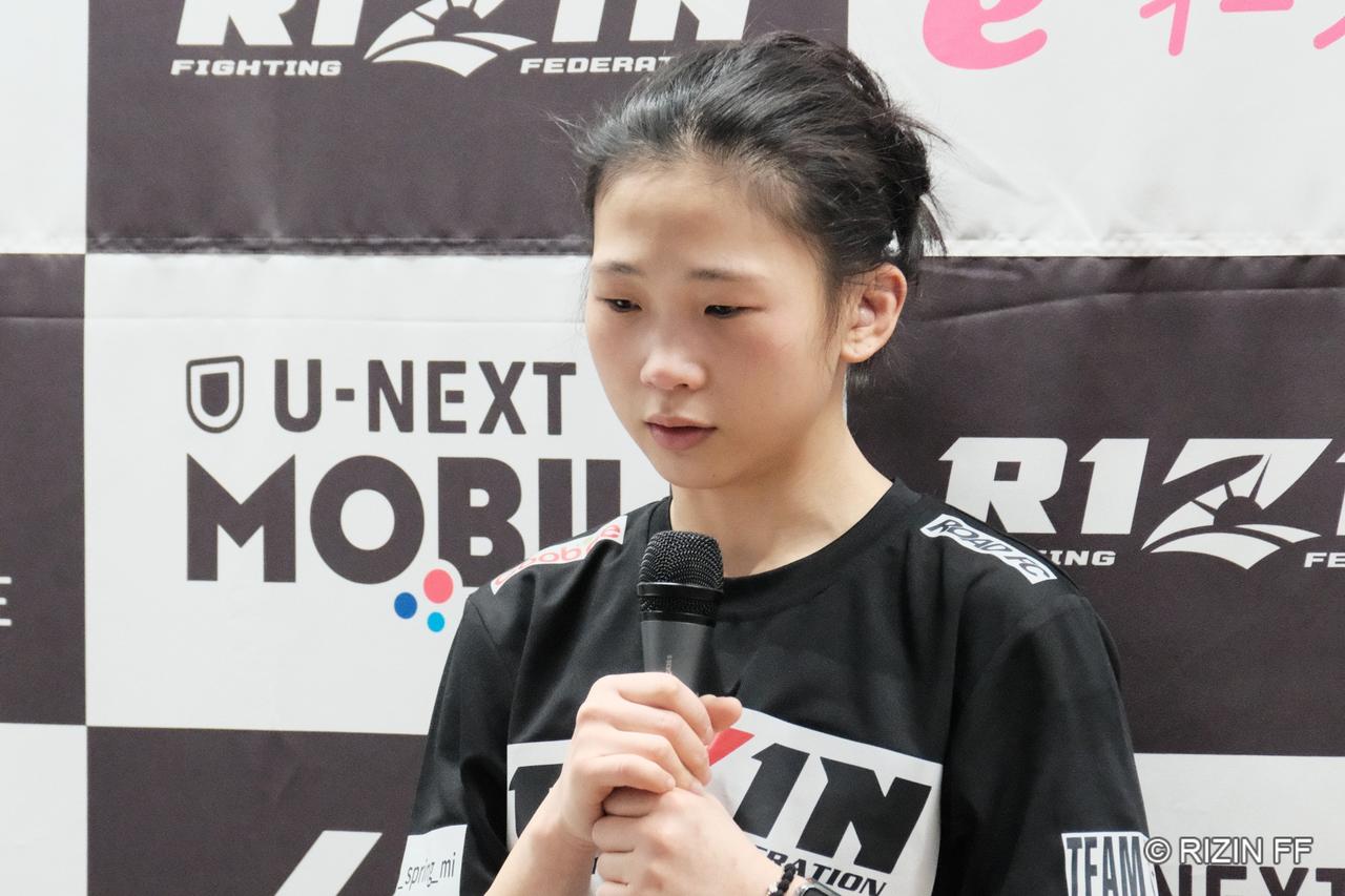 画像: イ・ボミ「何でこういう結果になったんだろう?とちょっと思っています」