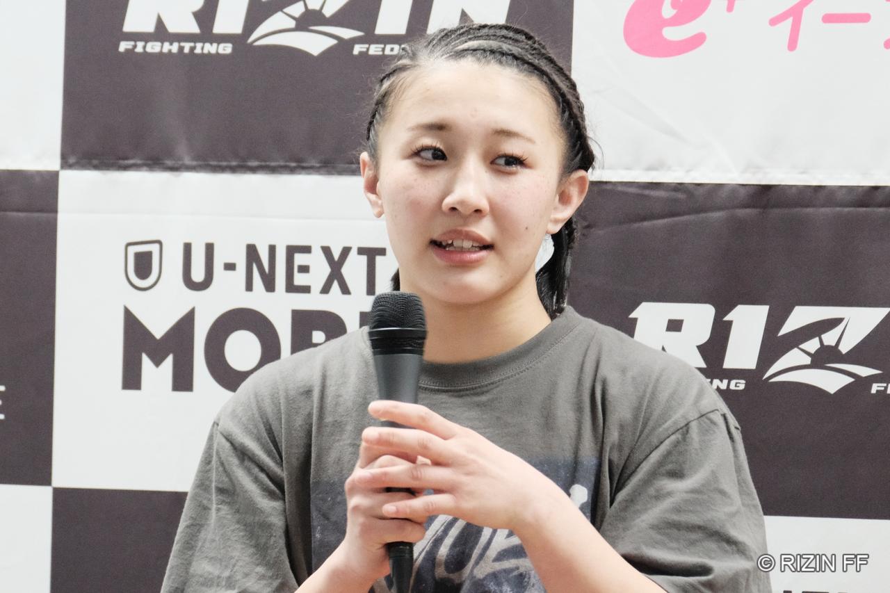 画像2: NOEL「最高でーす!」