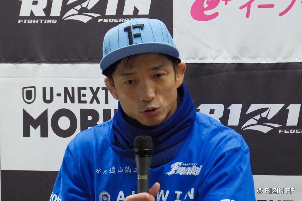 画像1: 所英男「もう、何もできなかったなあって」