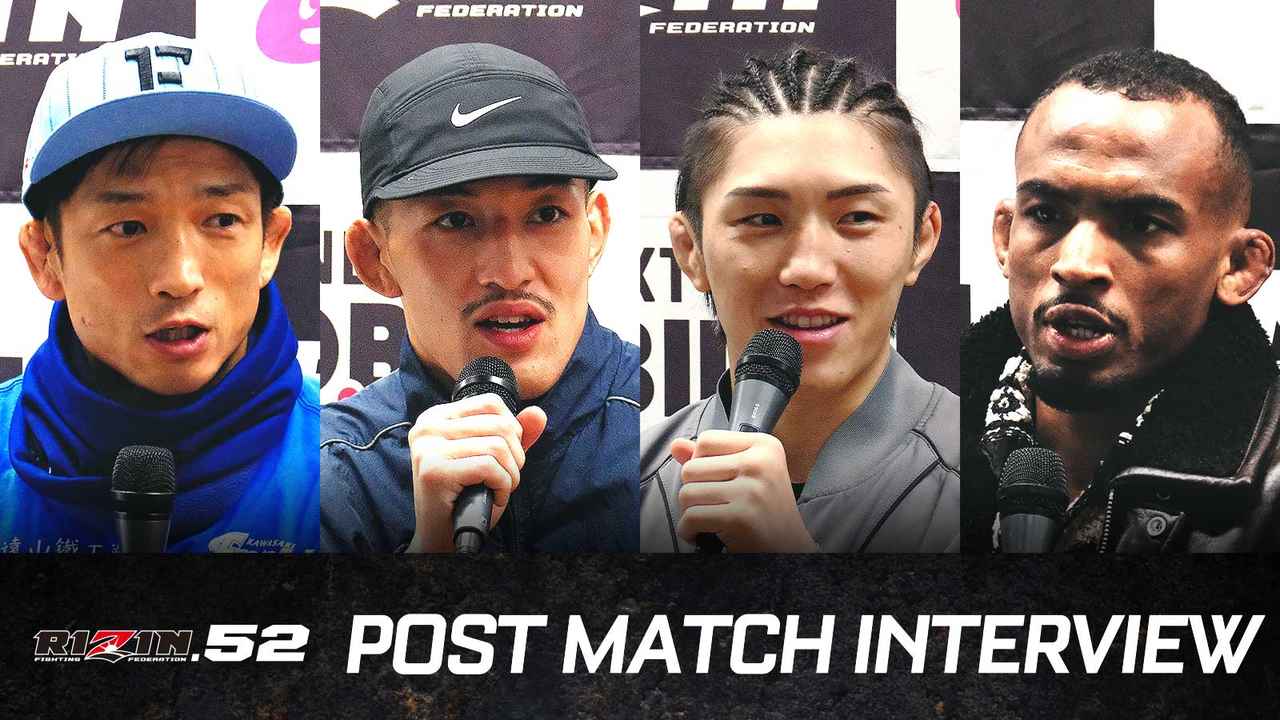 画像: 伊藤、モタ、所、鹿志村、矢地、ギョンピョ RIZIN.52 試合後インタビュー vol.4 - RIZIN FIGHTING FEDERATION オフィシャルサイト