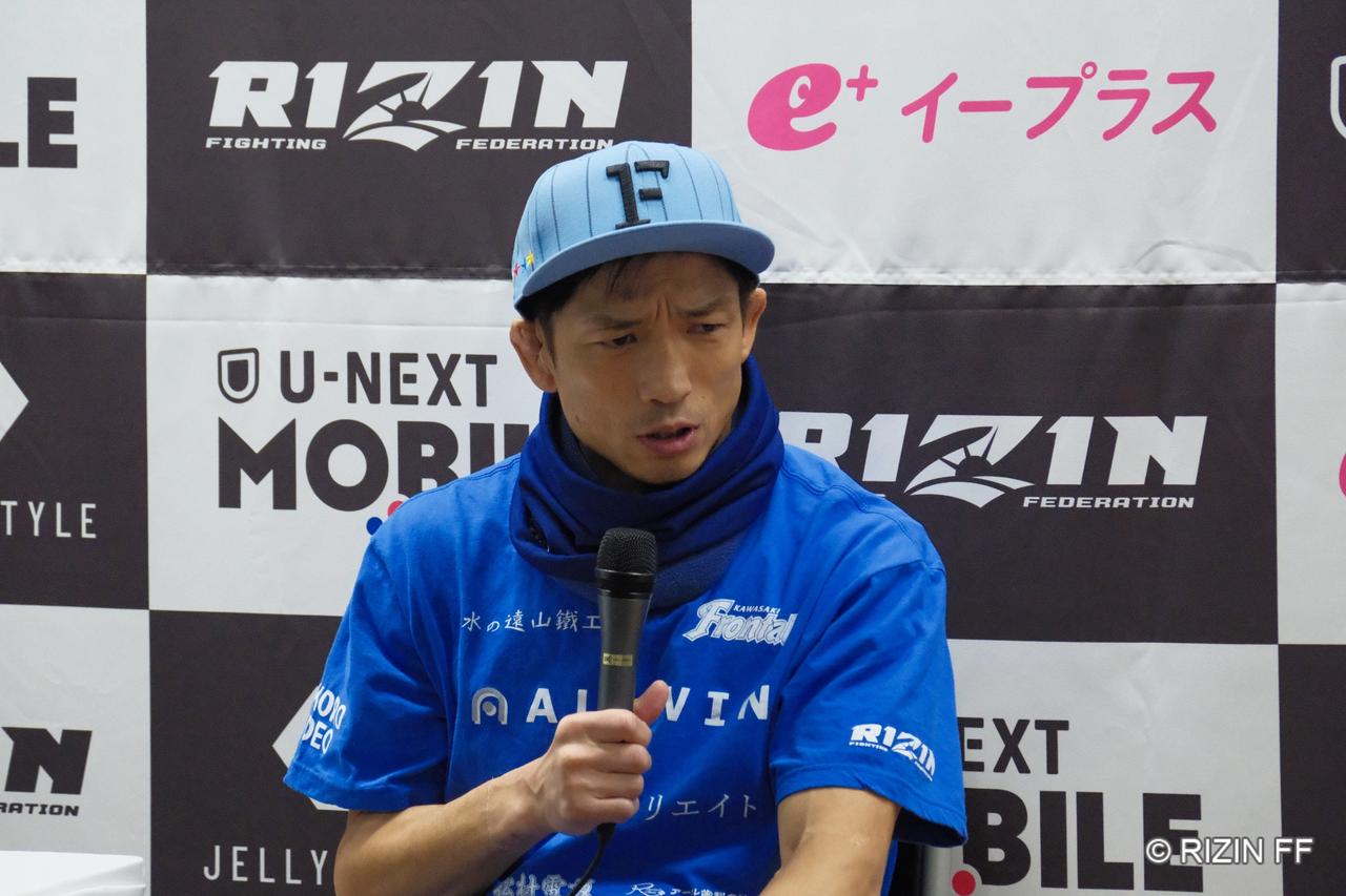 画像2: 所英男「もう、何もできなかったなあって」