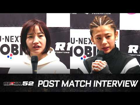画像: 大島沙緒里 vs. ケイト・ロータス 試合後インタビュー / RIZIN.52 youtu.be