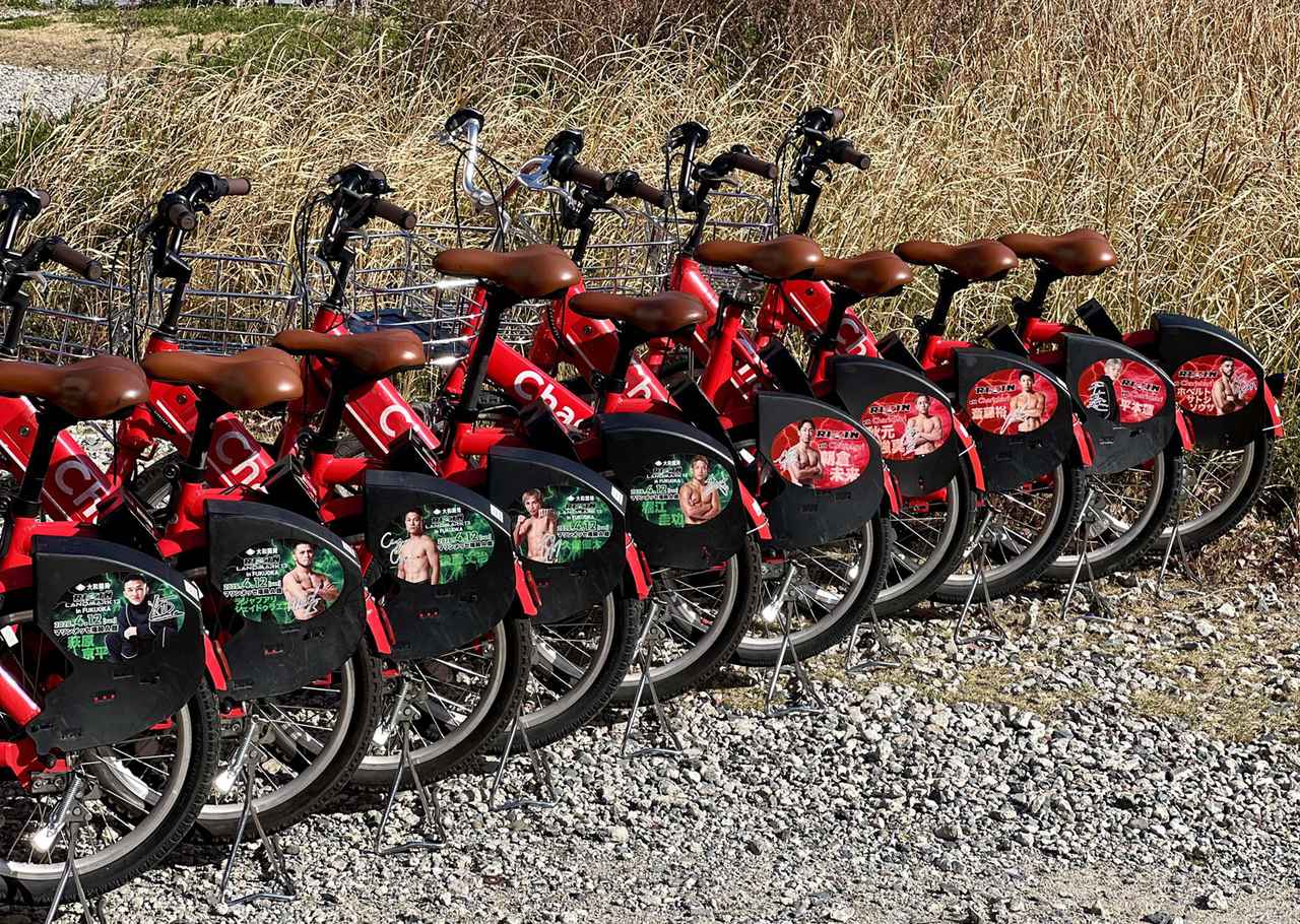 画像: ②マリンメッセ福岡 第4駐車場内に臨時ポートを設置