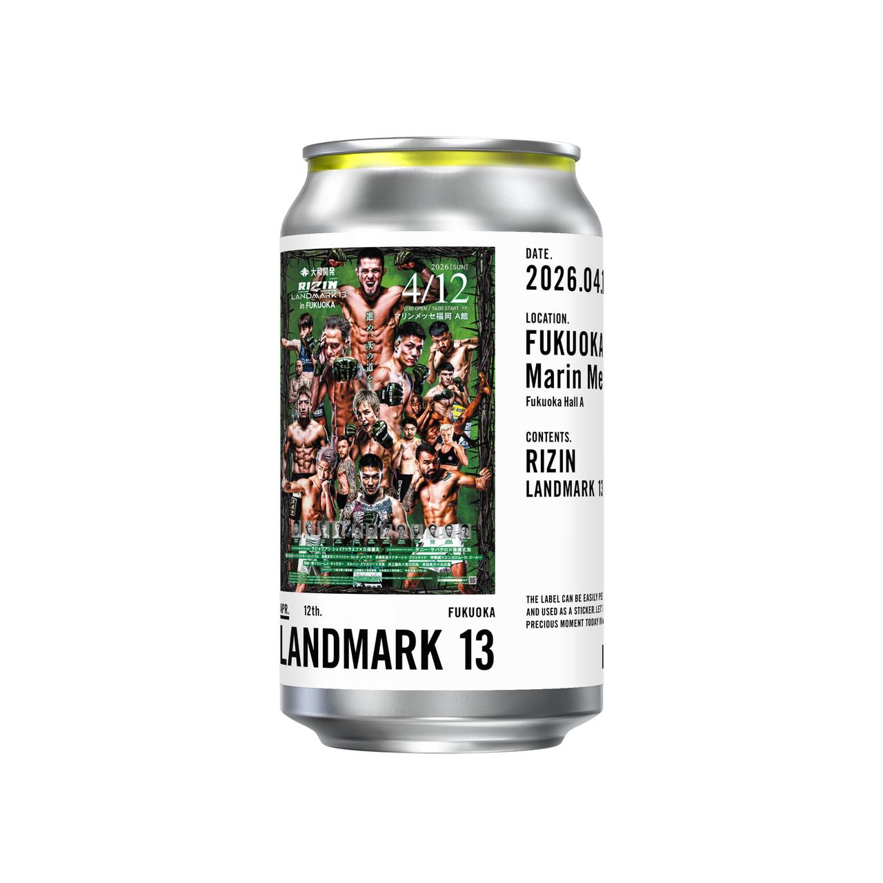 画像: RIZIN LANDMARK 13 オリジナルラベル缶 烏龍茶 shop.rizinff.com