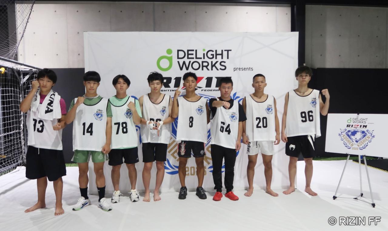 画像: 西日本 第1回トーナメント勝者8名が決定！DELiGHTWORKS presents RIZIN甲子園 2025 第1回トーナメント（東日本）全試合結果 - RIZIN FIGHTING FEDERATION オフィシャルサイト