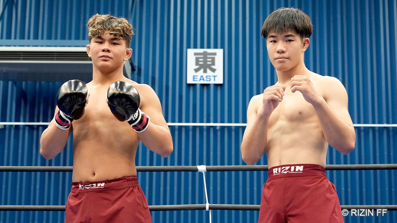 画像: DELiGHTWORKS presents RIZIN甲子園 2025、決勝進出者が決定！西日本・須田、東日本・ヤマザトが大晦日で激突！ - RIZIN FIGHTING FEDERATION オフィシャルサイト