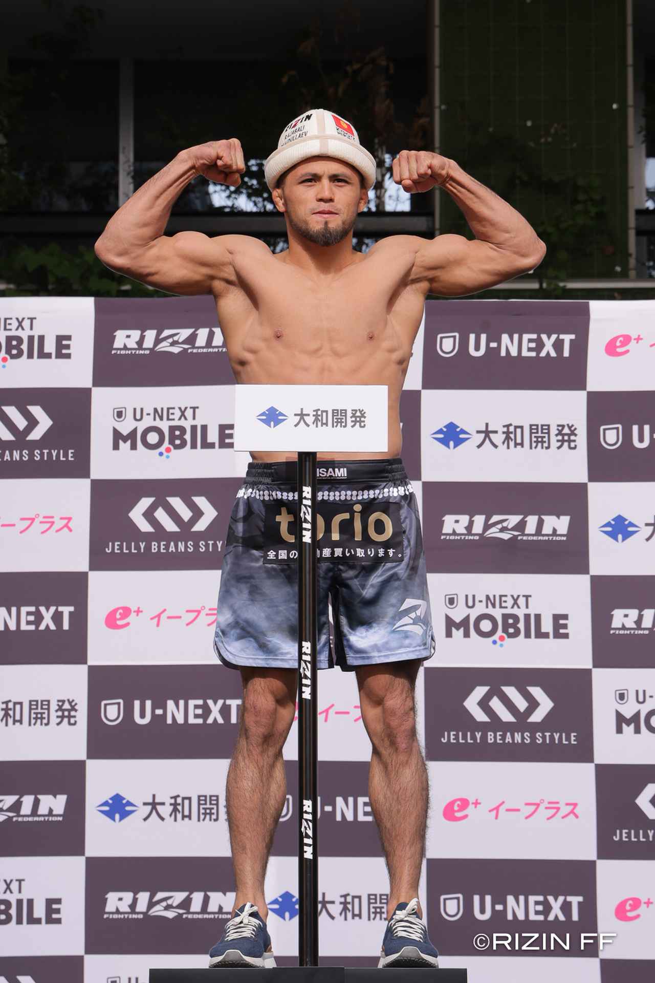 大和開発 presents RIZIN LANDMARK 13 in FUKUOKA 計量結果／フェイス