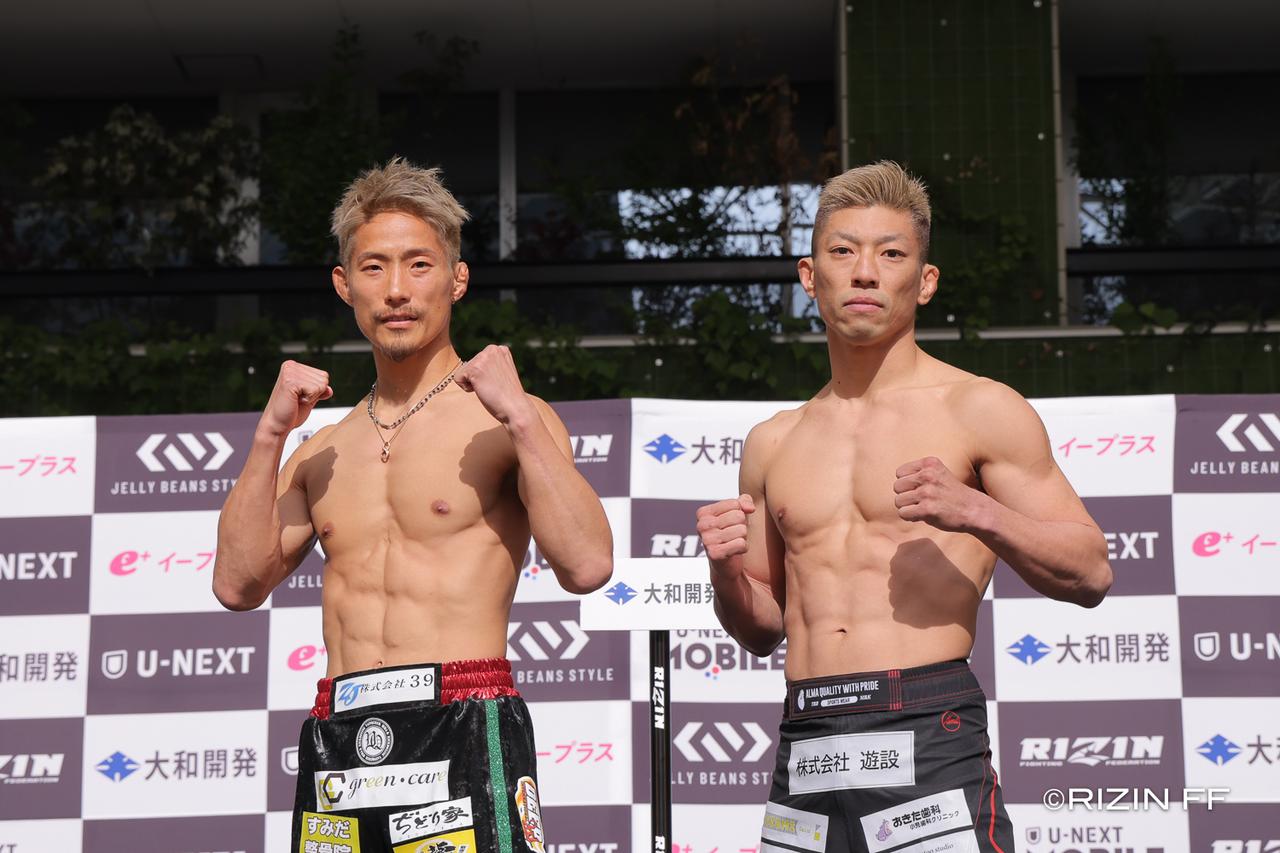画像: OPENING FIGHT 第4試合／八尋大輝 vs. 岡本瞬