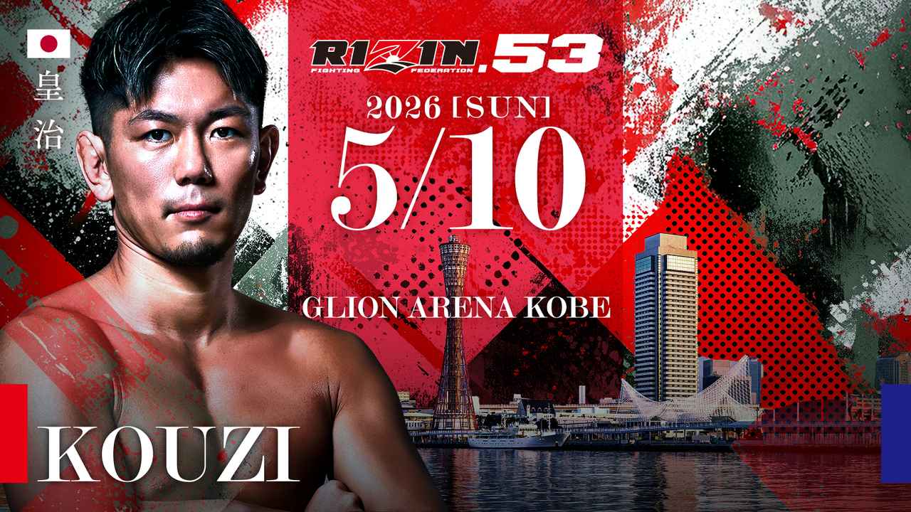 画像: 参戦予定選手