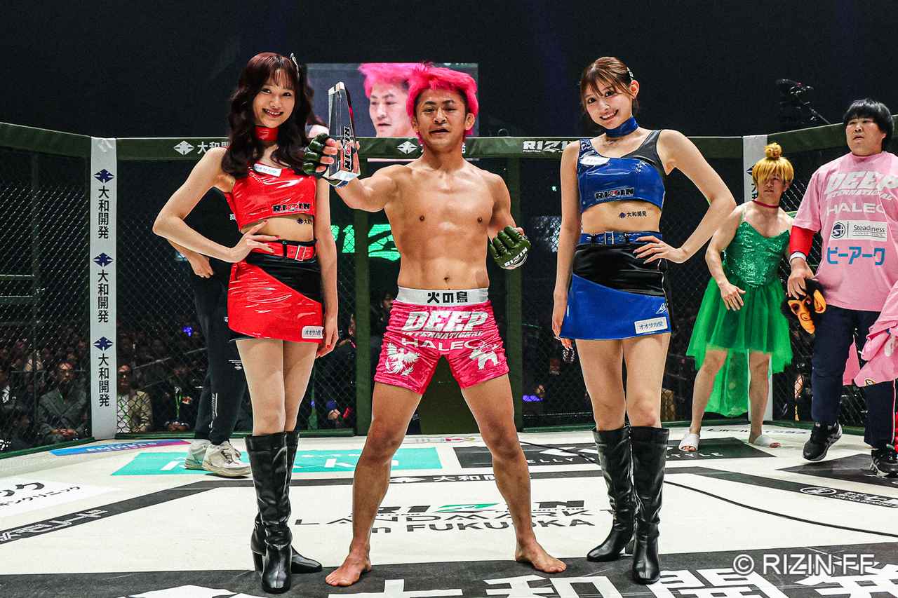 画像2: 勝利者コメント