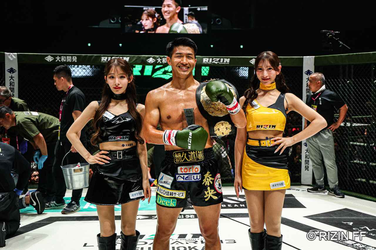 画像2: 勝利者コメント