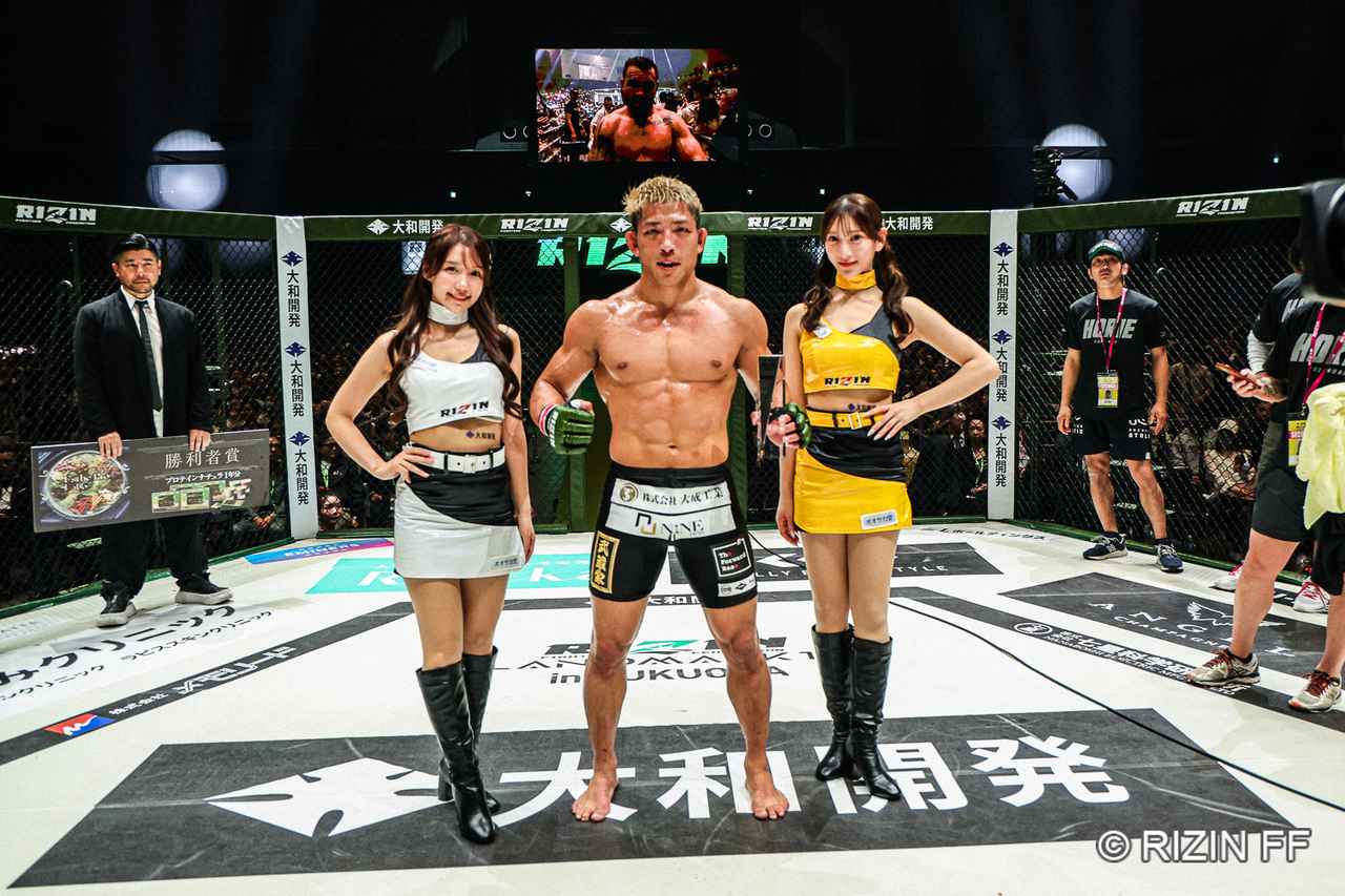 画像2: 勝利者コメント