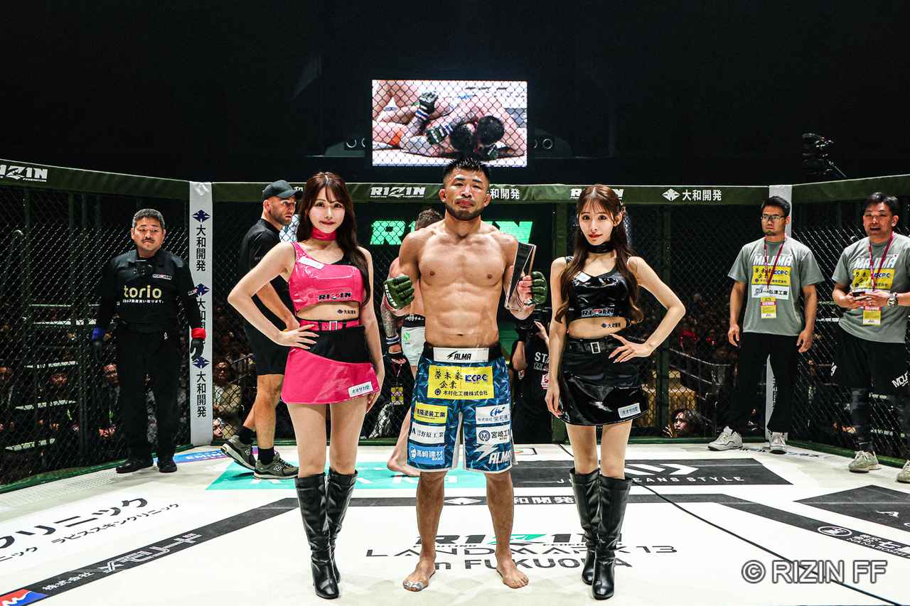 画像2: 勝利者コメント