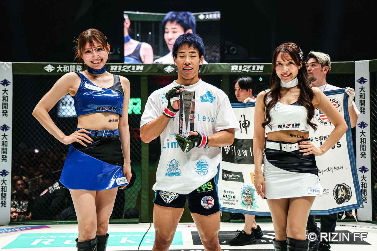 画像5: 勝利者コメント