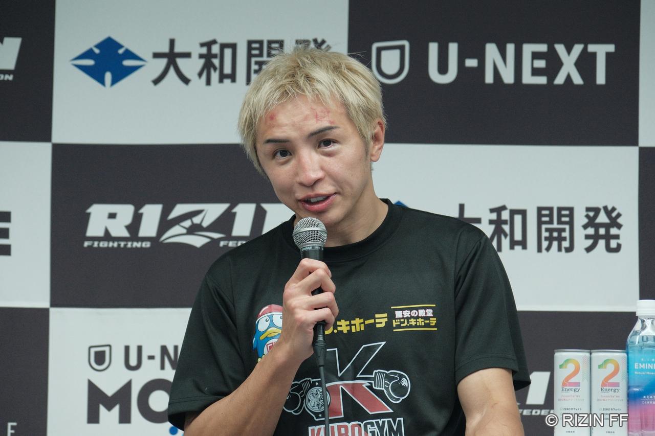 画像1: 久保優太「不完全燃焼っていうか。自分の、そこを含めて技術不足」