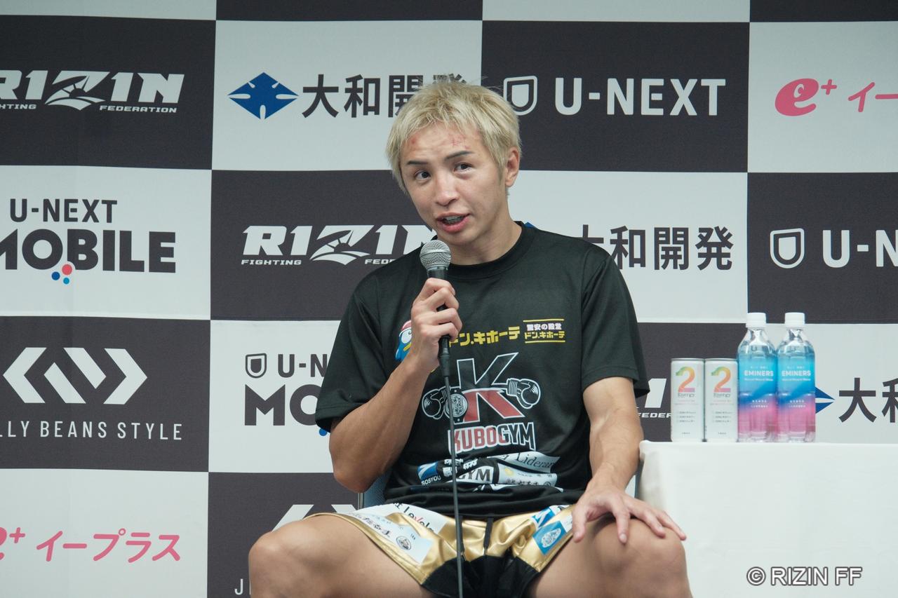 画像2: 久保優太「不完全燃焼っていうか。自分の、そこを含めて技術不足」