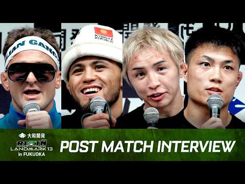 画像: 2大タイトルマッチ 試合後インタビュー / 大和開発 presents RIZIN LANDMARK 13 in FUKUOKA youtu.be