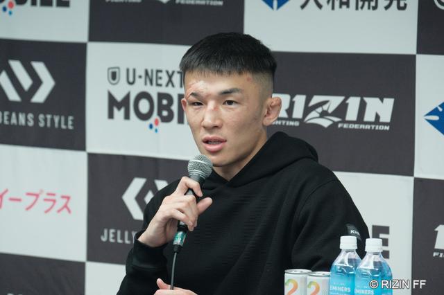 萩原京平　RIZIN 萩原京平、メヘウラ 大和開発 presents RIZIN LANDMARK 13 in FUKUOKA