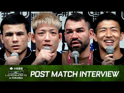 画像: 大和開発 presents RIZIN LANDMARK 13 in FUKUOKA 試合後インタビューまとめ3 youtu.be