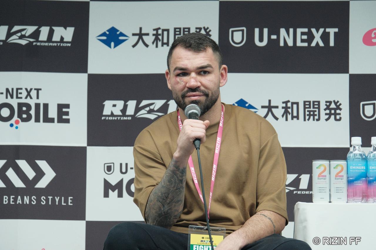 画像1: パトリッキー・ピットブル「家族に会って落ち着いて、それからまた戻ってきたい」