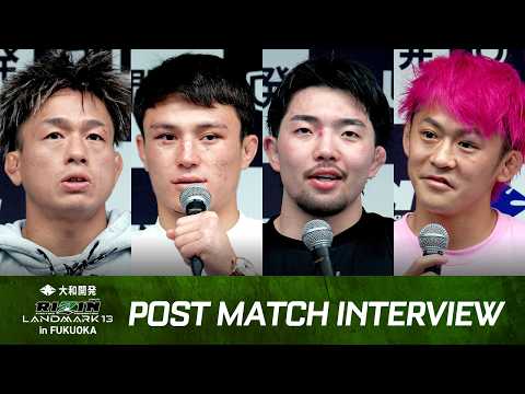画像: 大和開発 presents RIZIN LANDMARK 13 in FUKUOKA 試合後インタビューまとめ1 youtu.be