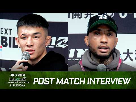 画像: 萩原京平 vs. アバイジャ・カレオ・メヘウラ 試合後インタビュー / 大和開発 presents RIZIN LANDMARK 13 in FUKUOKA youtu.be
