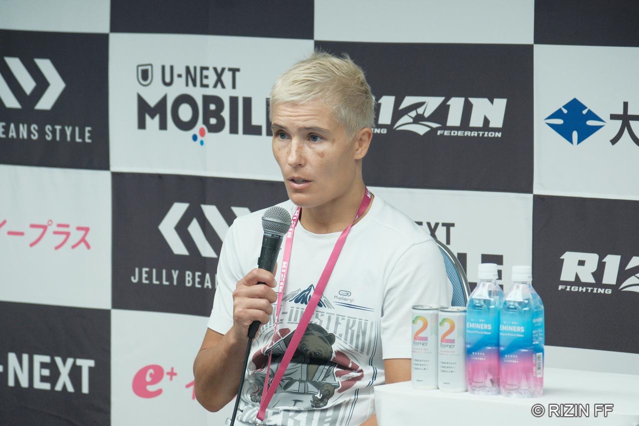 画像2: ナターシャ・クジュティナ「私はチャンピオンになるために来ました」