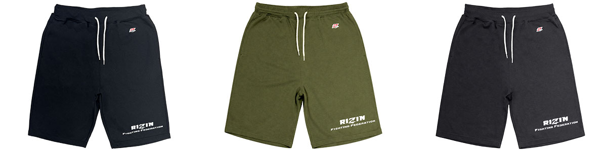 画像: メンズスウェットショートパンツ