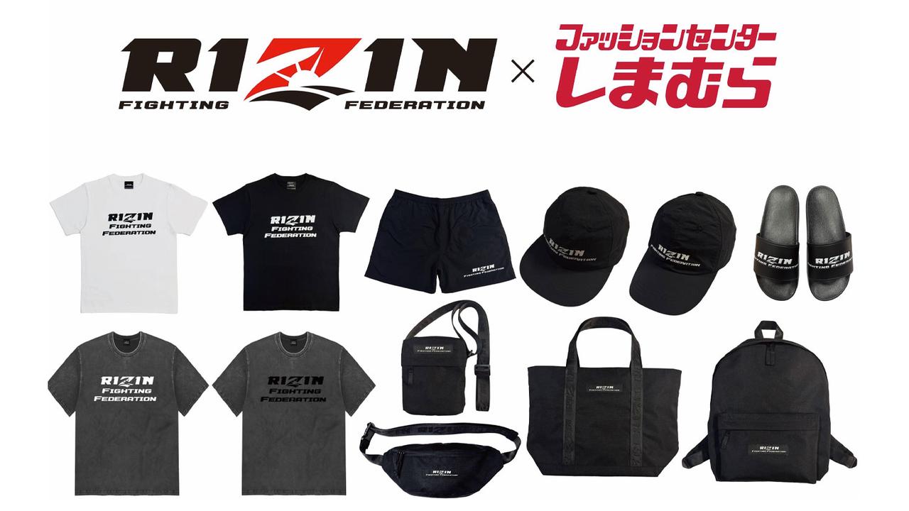 画像: 7/26（土）販売開始！RIZIN×しまむらオリジナルアイテムがしまむらさいたま新都心店限定で販売決定！オンラインストアでも7/23（水）より受注開始！ - RIZIN FIGHTING FEDERATION オフィシャルサイト