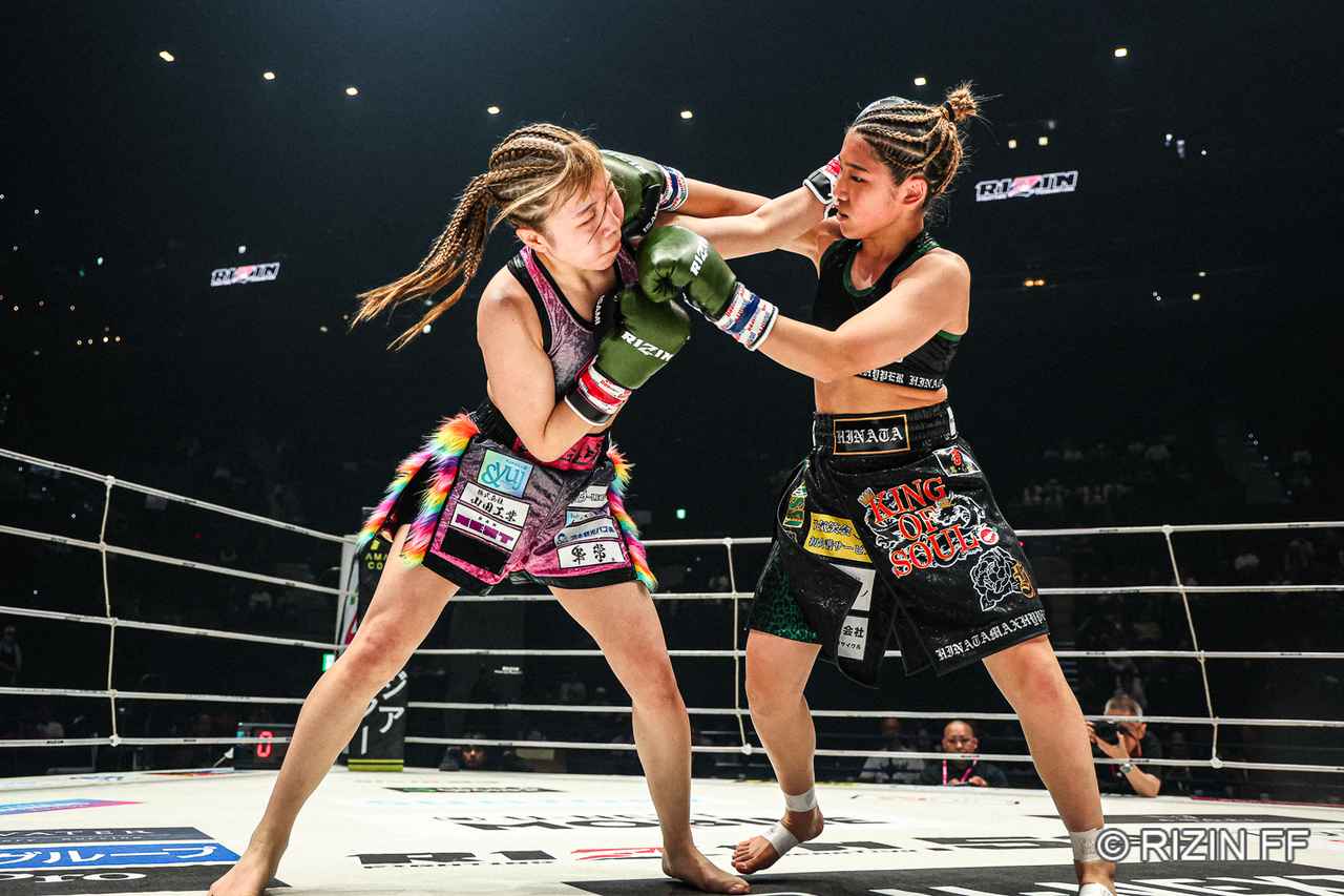 画像2: ROUND 1