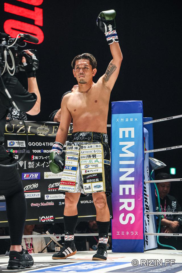 試合結果】RIZIN.53 第10試合／平本蓮 vs. 皇治 - RIZIN FIGHTING