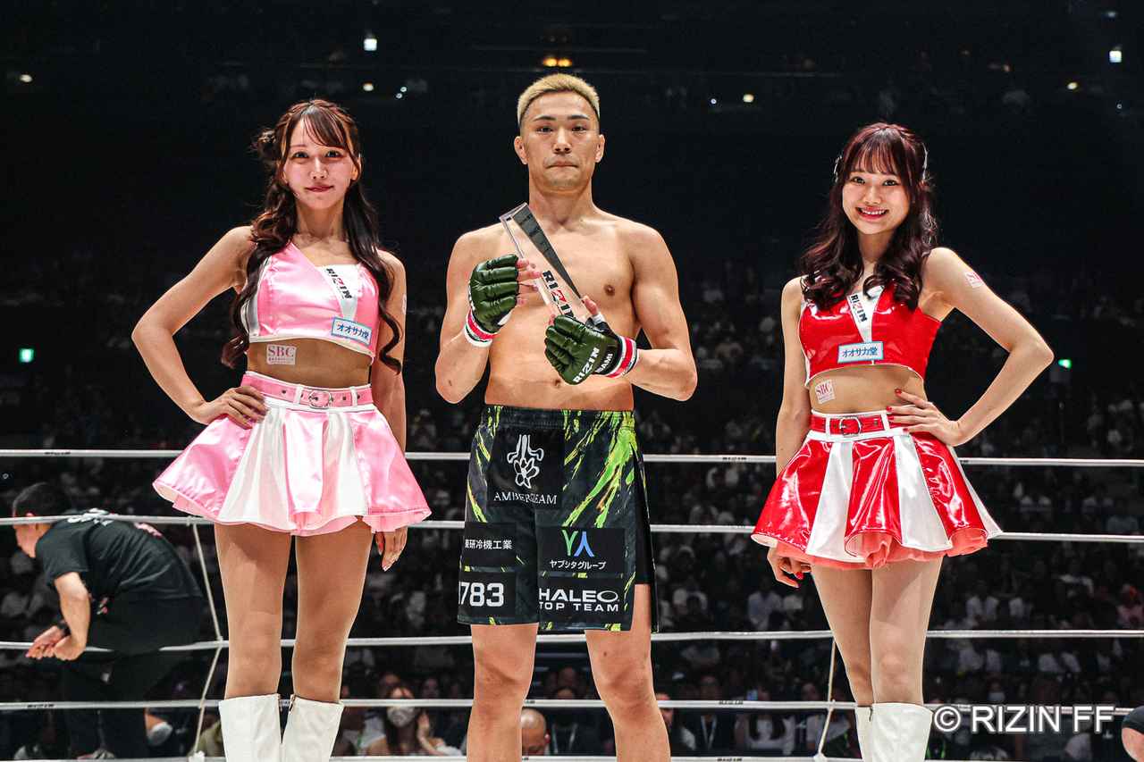 画像2: 勝利者コメント