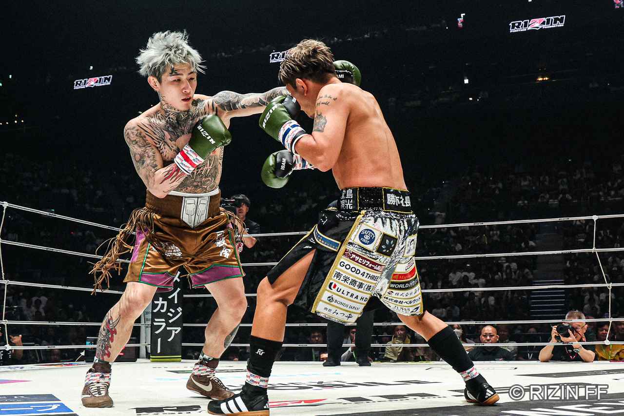 画像2: ROUND 1