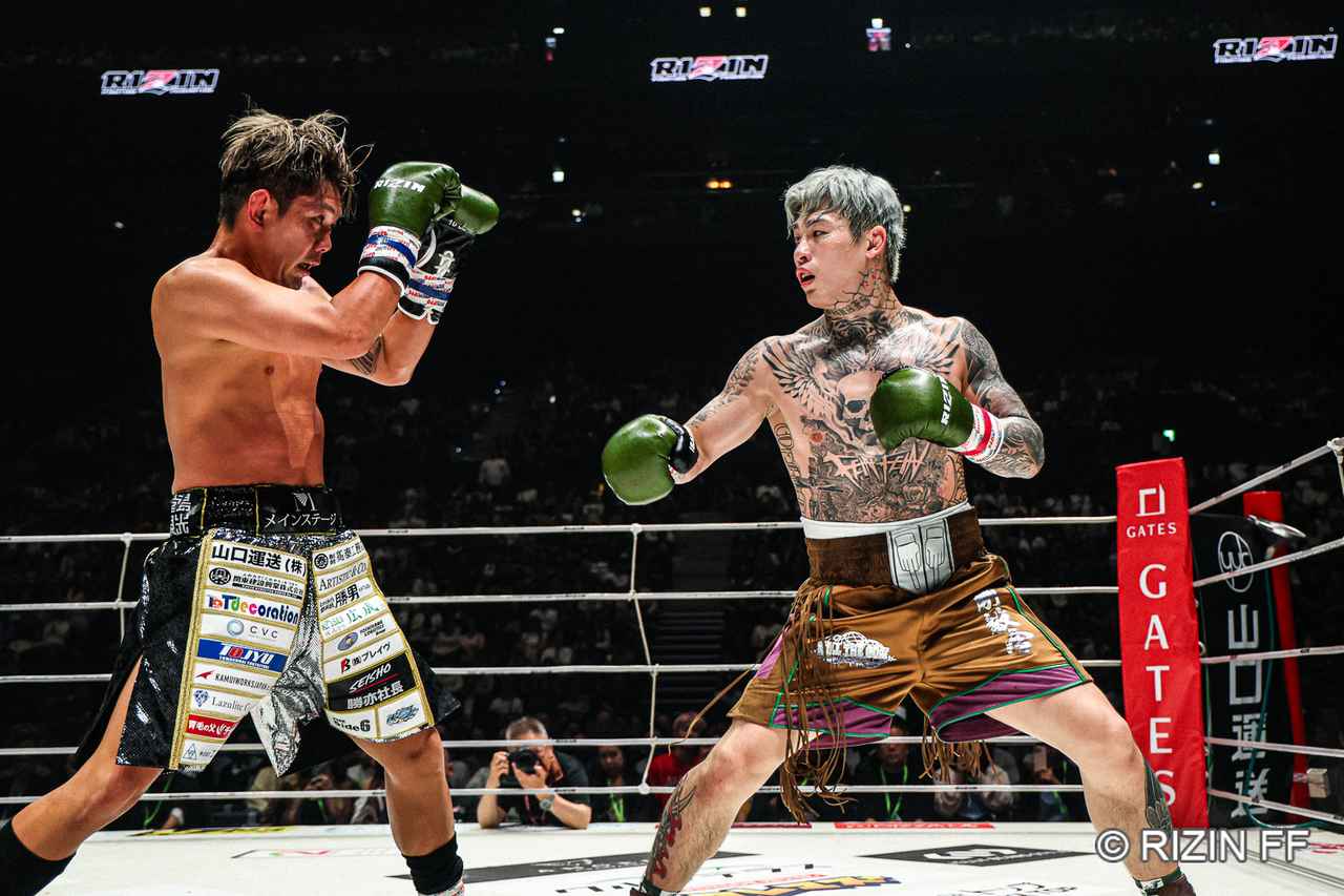 画像2: ROUND 3