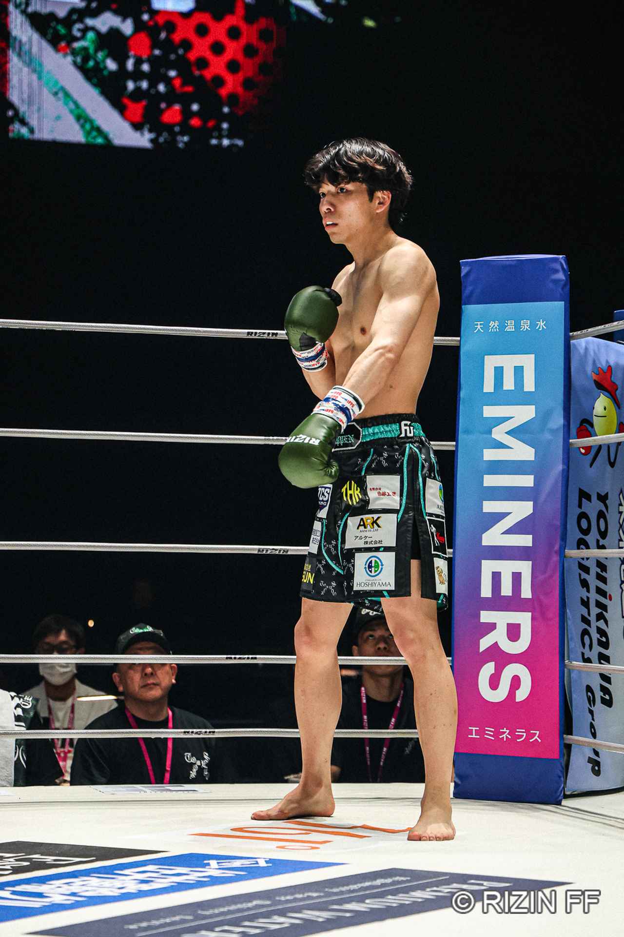 画像4: 入場