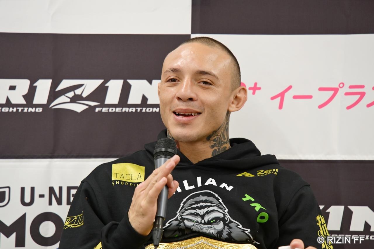 画像1: ルイス・グスタボ「自分がRIZINの旗を背負って、世界中にRIZINを広めたい」