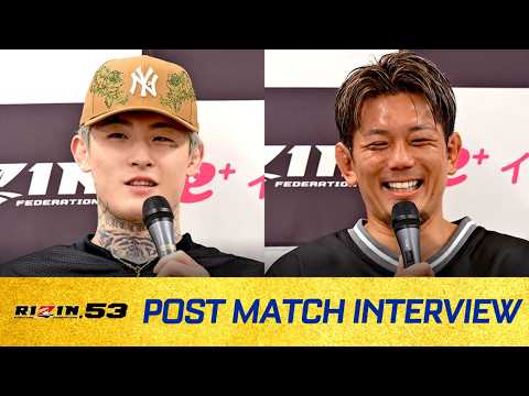 画像: 皇治vs.平本蓮　試合後インタビュー / RIZIN.53 youtu.be