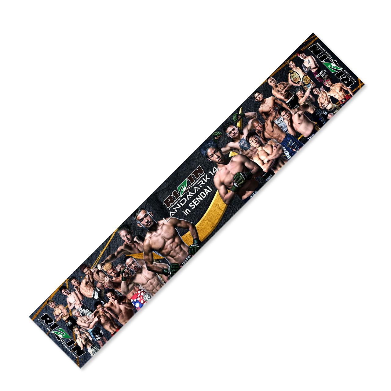 画像: RIZIN LANDMARK 14 マフラータオル shop.rizinff.com