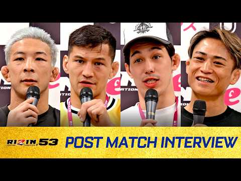 画像: RIZIN.53 試合後インタビューまとめ2 youtu.be